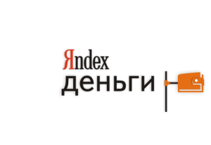 Yandex деньги
